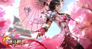 灰烬之国记录员具体位置说明说明 灰烬之国记录员在哪